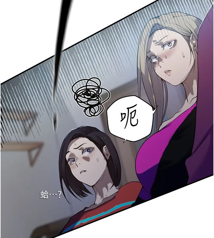 秘密教學第311話-阿姨加入小班教學&hearts;