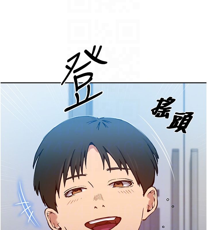 秘密教学第311話-阿姨加入小班教學♥