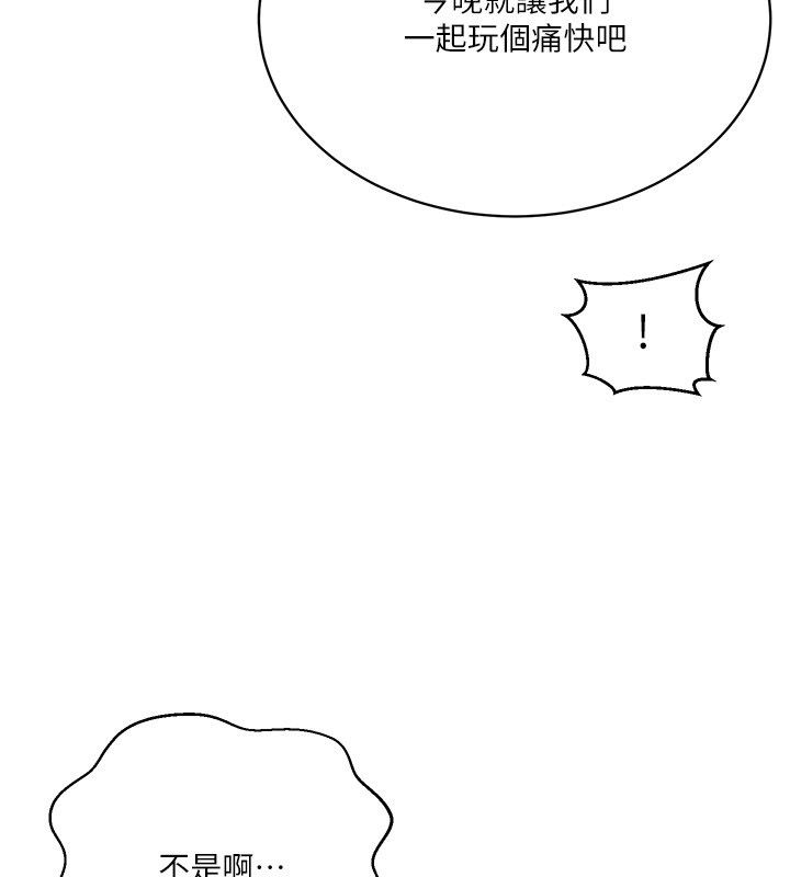 秘密教學第311話-阿姨加入小班教學&hearts;
