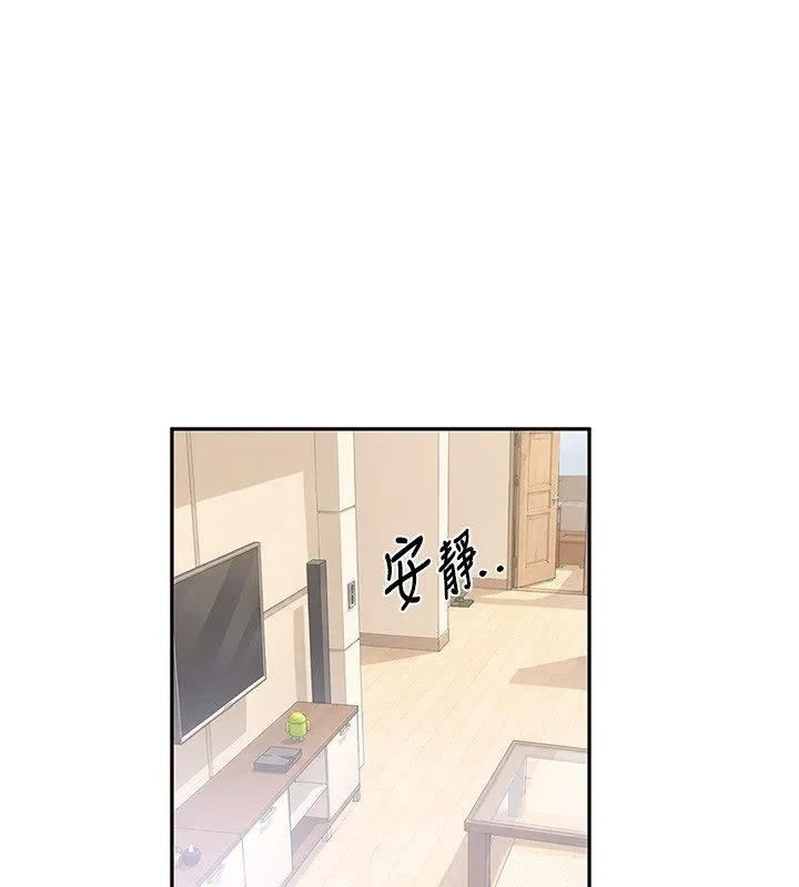 秘密教學第311話-阿姨加入小班教學&hearts;