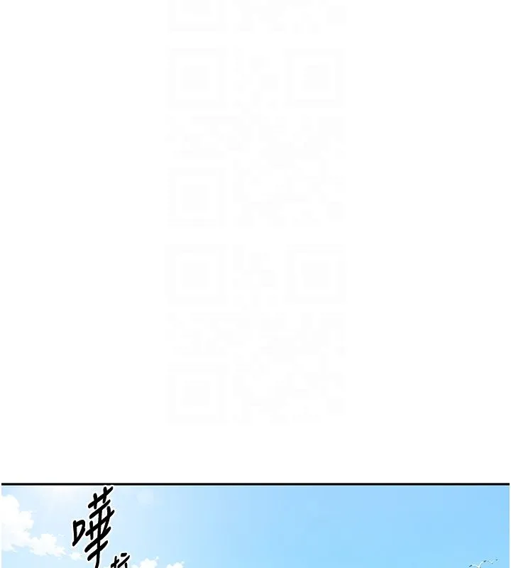 秘密教學第311話-阿姨加入小班教學&hearts;