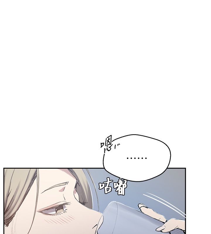 秘密教學第311話-阿姨加入小班教學&hearts;