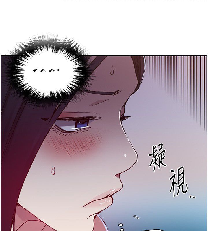 秘密教学第311話-阿姨加入小班教學♥