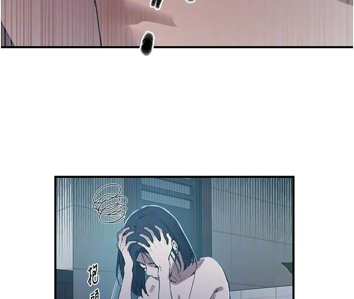 秘密教學第311話-阿姨加入小班教學&hearts;