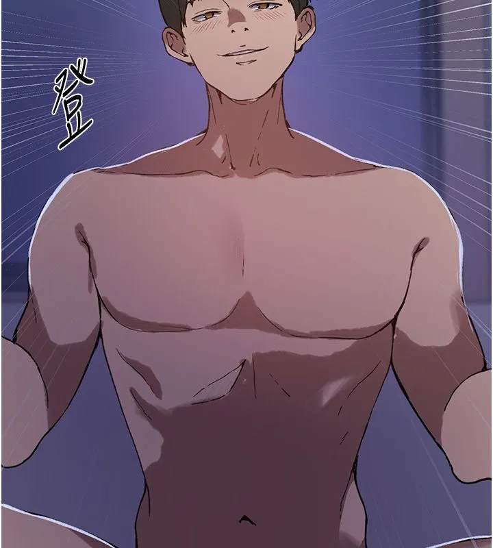 秘密教學第311話-阿姨加入小班教學&hearts;
