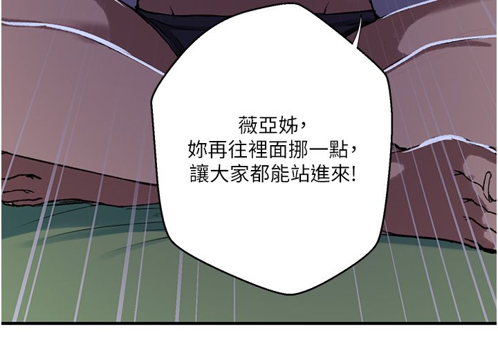 秘密教学第311話-阿姨加入小班教學♥
