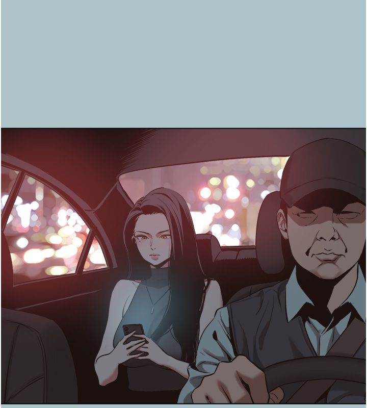 不要戀愛要打砲第44話-那對狗男女竟然&hellip;!