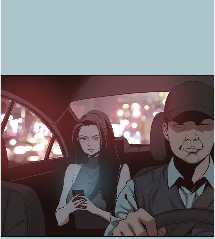 不要戀愛要打砲第44話-那對狗男女竟然&hellip;!