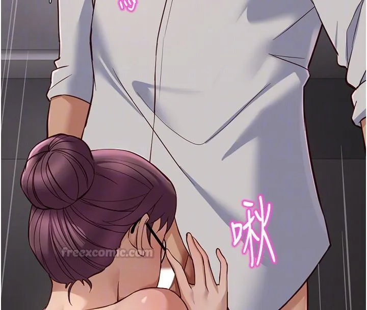 魯蛇社畜的金手指第72話-破解轉換率為0%的秘密