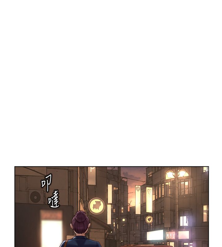魯蛇社畜的金手指第72話-破解轉換率為0%的秘密