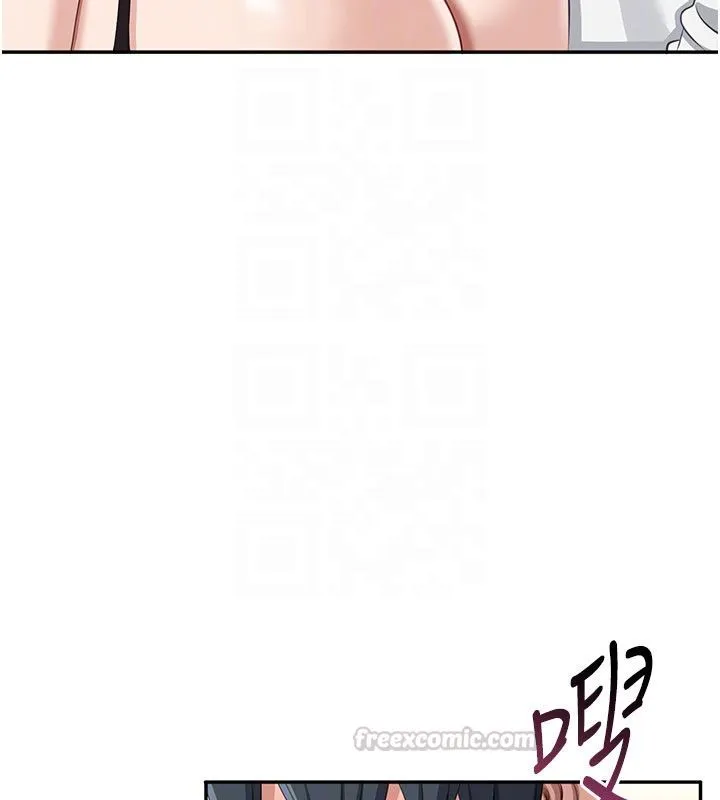 倒追遊戲第51話-在KISS房和主人重逢