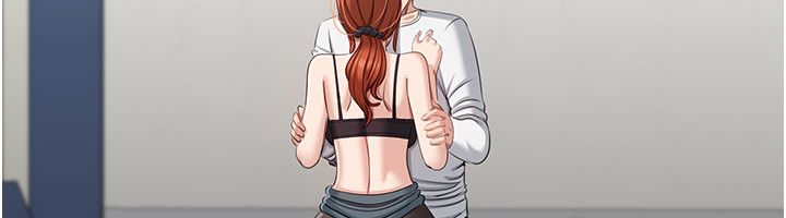 倒追遊戲第51話-在KISS房和主人重逢