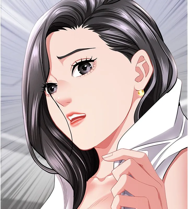 罪愛人妻第34話-妳擔心的樣子更誘人