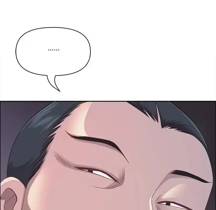 最強男人第75話