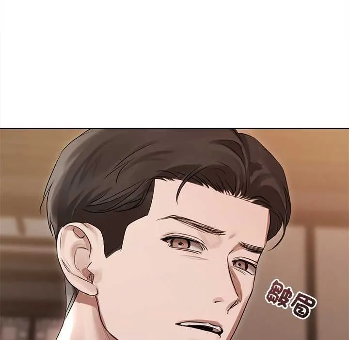 契約的代價第28話