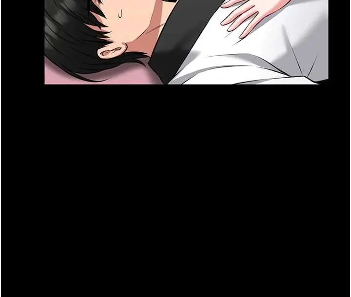 館長是大野狼第20話-真的不會被發現嗎…?