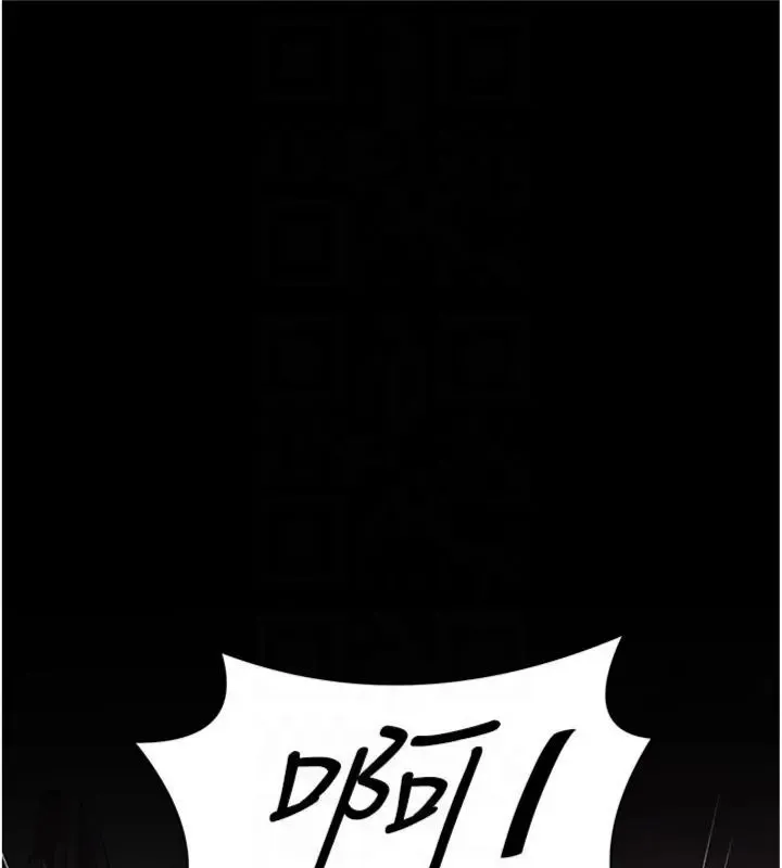 館長是大野狼第20話-真的不會被發現嗎&hellip;?