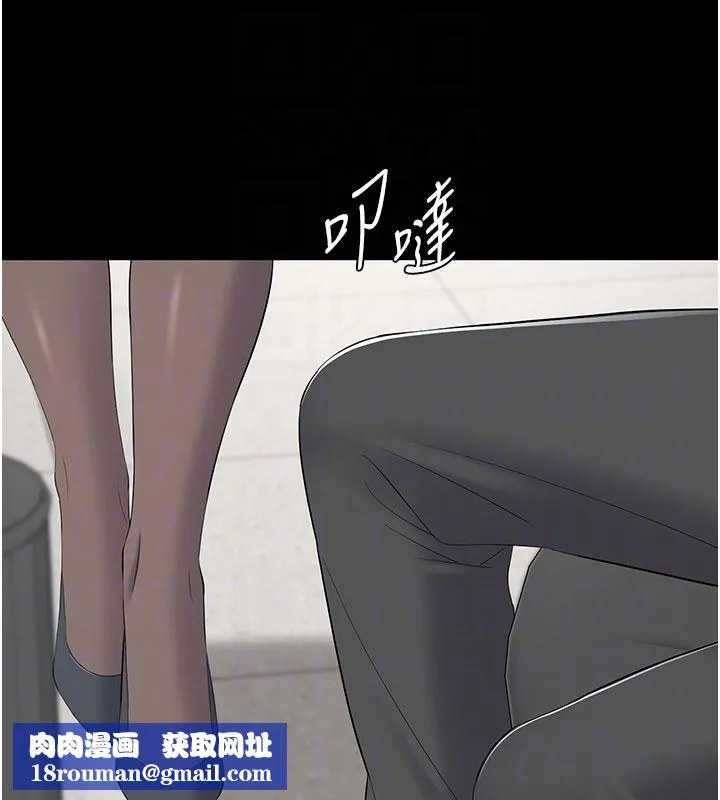 為民服務App第12話-沒想到有母乳這一招!