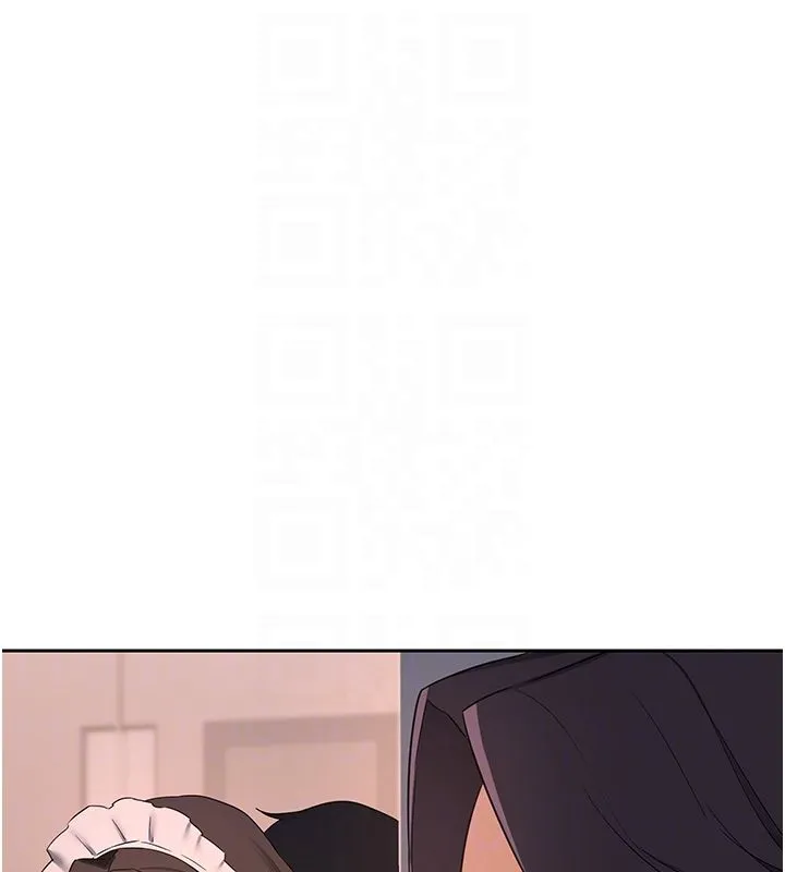熟女交換計畫第71話-安雅的貼身育兒計畫
