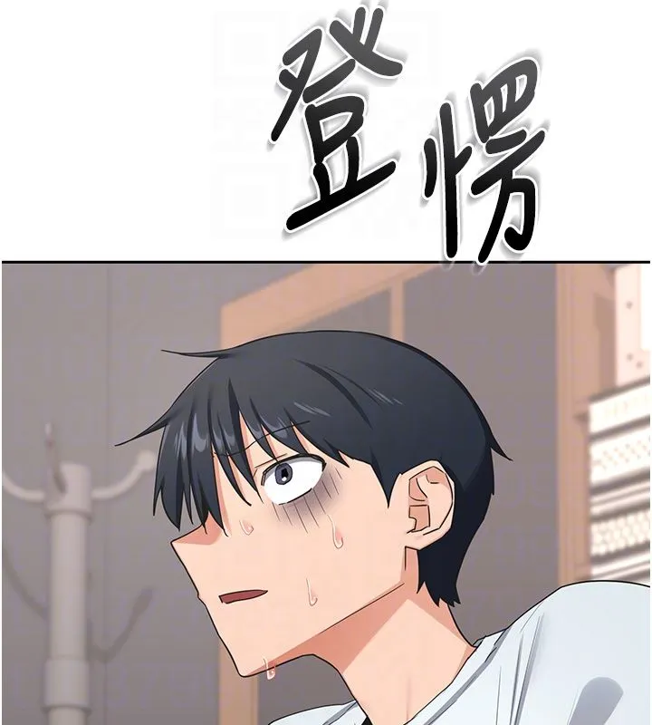 熟女交換計畫第71話-安雅的貼身育兒計畫