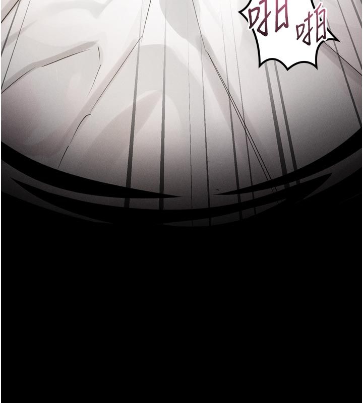 墮落物語2第57話-用肉體扮演賢內助的角色