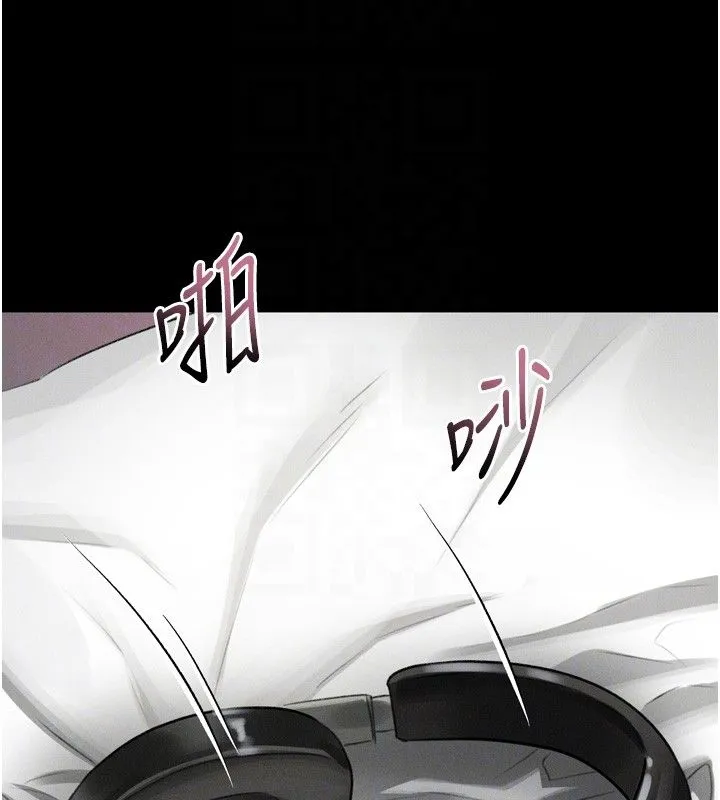 墮落物語2第57話-用肉體扮演賢內助的角色
