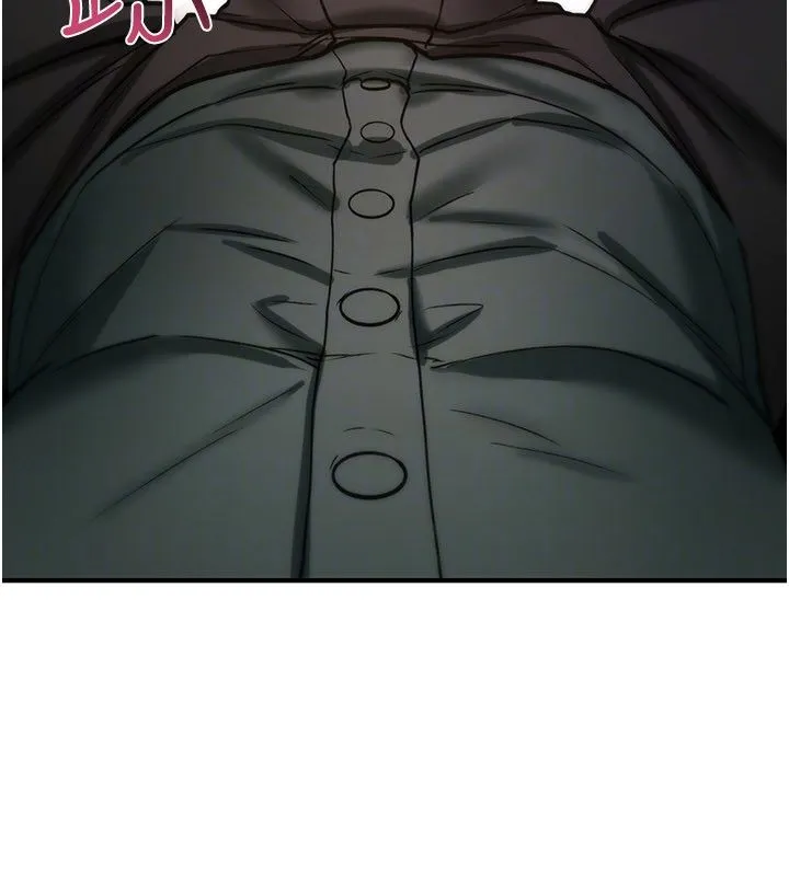 詛咒性轉物語第29話-用腳擼爽不爽啊?