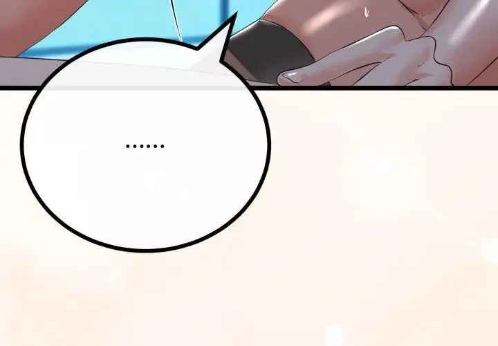 與初戀的以外同居第67話