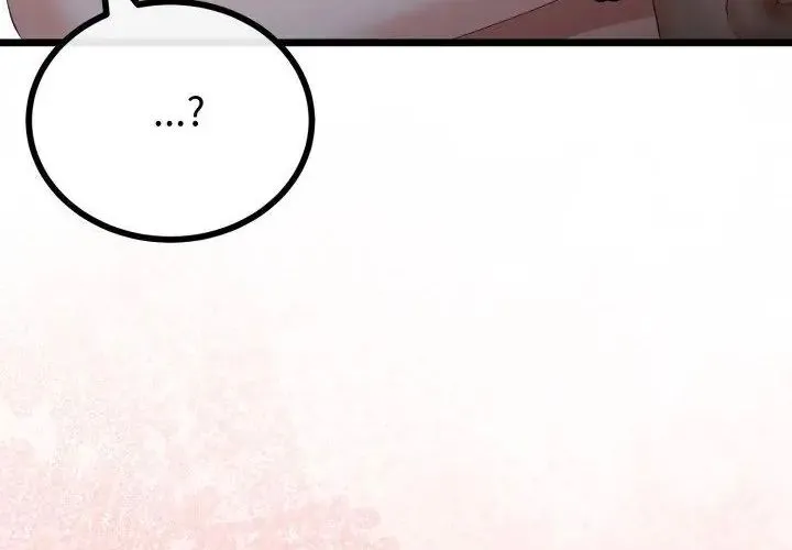 與初戀的以外同居第67話