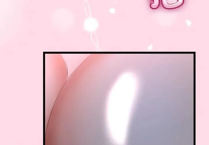 與初戀的以外同居第67話