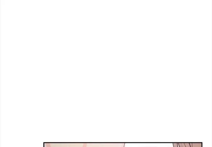 大學女生宿捨的祕密第20話