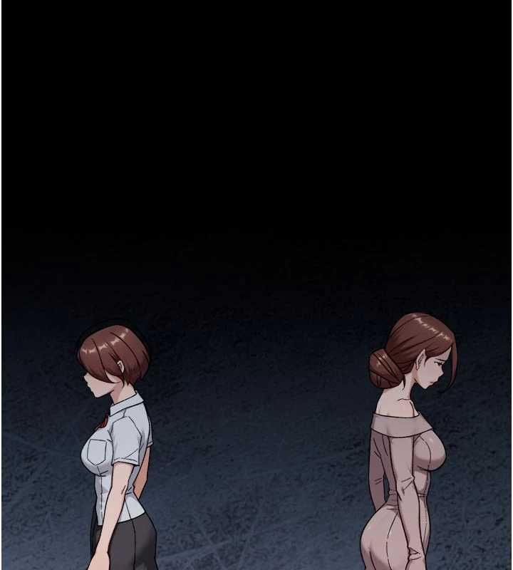 深層潔淨達人第64話-愛之深責之切