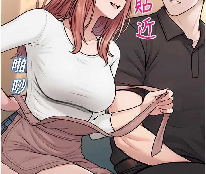 校園禁播角落第37話-校慶擺攤空檔來一發