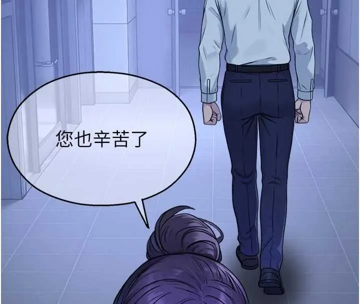 校園禁播角落第37話-校慶擺攤空檔來一發