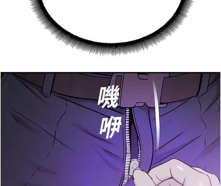 校園禁播角落第37話-校慶擺攤空檔來一發