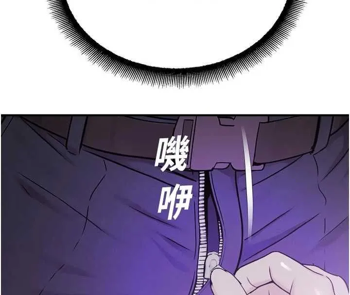 校園禁播角落第37話-校慶擺攤空檔來一發