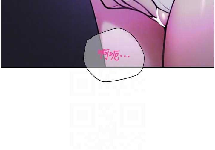 校園禁播角落第37話-校慶擺攤空檔來一發