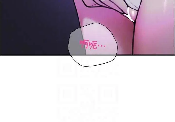 校園禁播角落第37話-校慶擺攤空檔來一發
