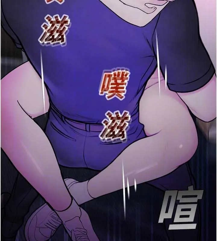 校園禁播角落第37話-校慶擺攤空檔來一發