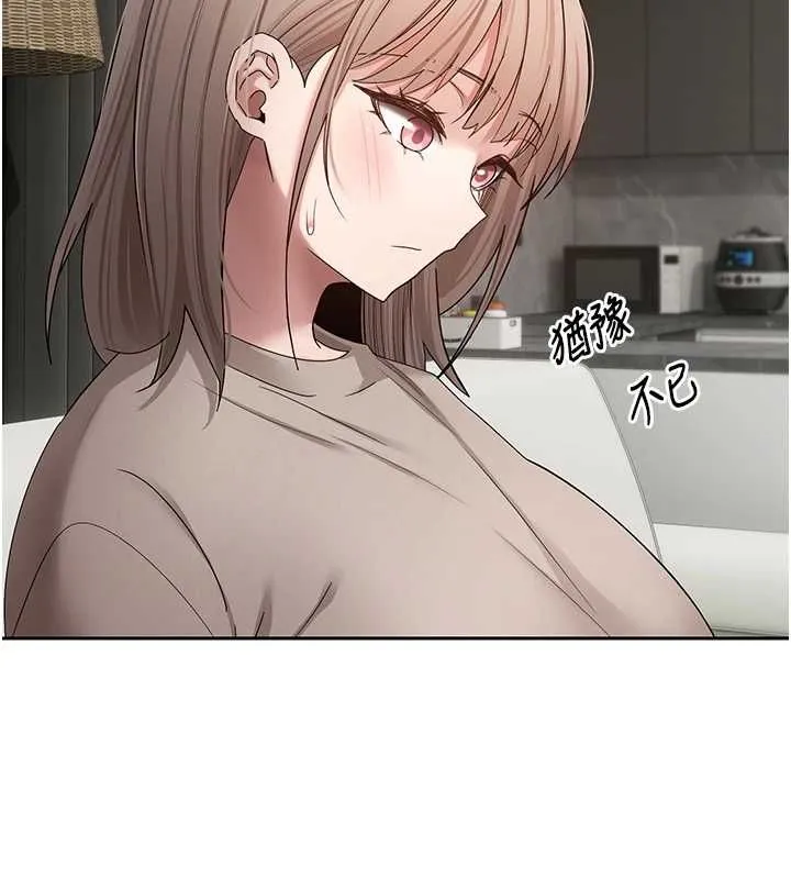 幣轉人生第73話-好久沒被肉棒安慰了&hearts;