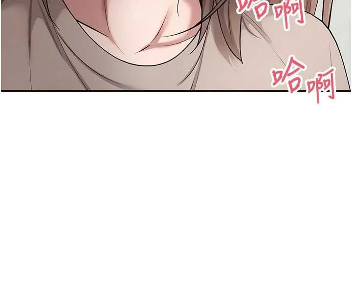 幣轉人生第73話-好久沒被肉棒安慰了&hearts;