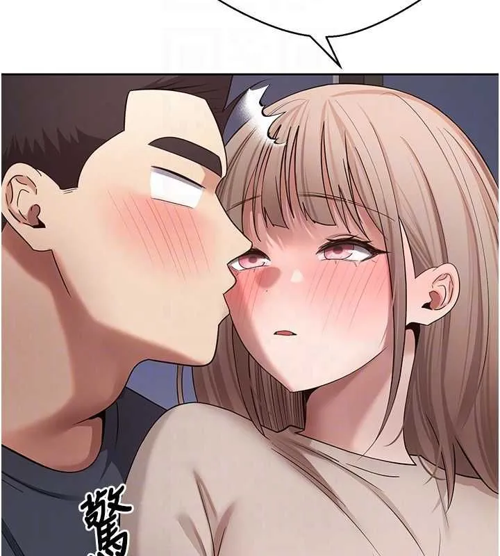 幣轉人生第73話-好久沒被肉棒安慰了&hearts;