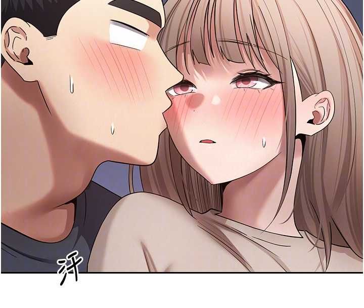 币转人生第73話-好久沒被肉棒安慰了♥