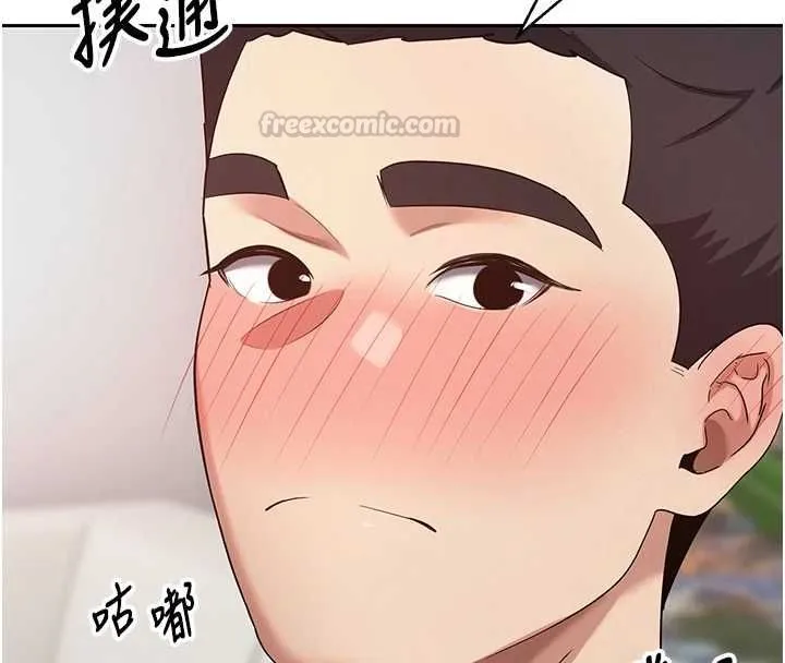 幣轉人生第73話-好久沒被肉棒安慰了&hearts;