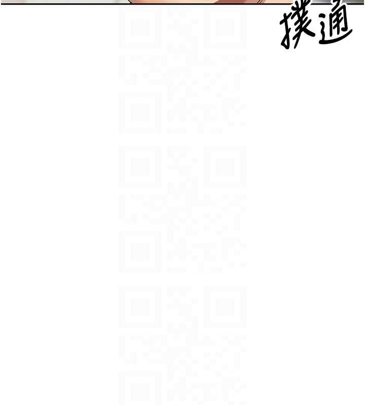 币转人生第73話-好久沒被肉棒安慰了♥