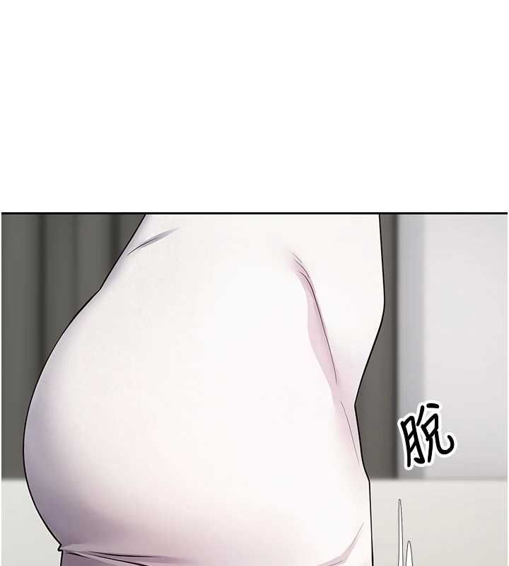 币转人生第73話-好久沒被肉棒安慰了♥