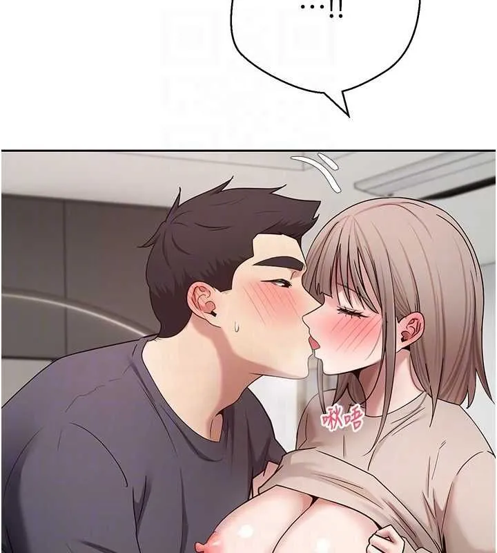 幣轉人生第73話-好久沒被肉棒安慰了&hearts;
