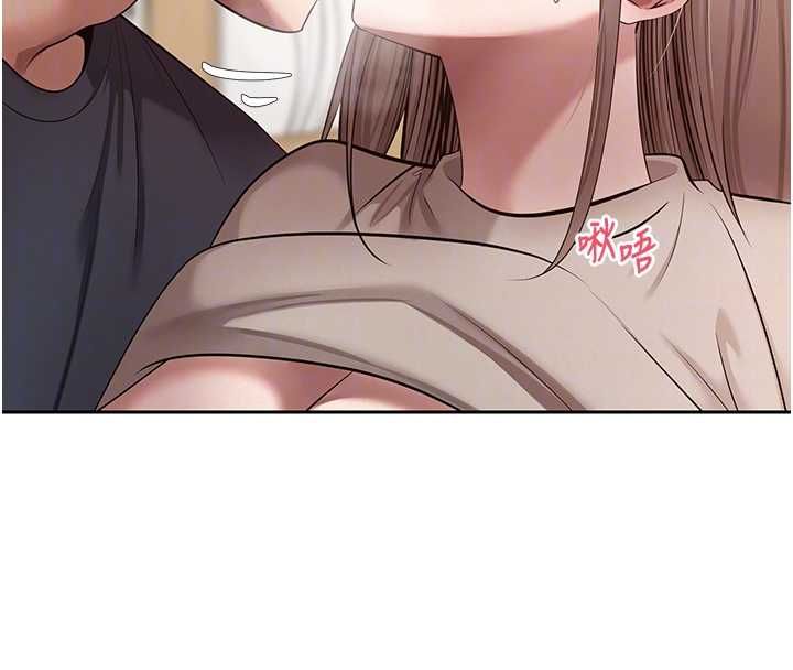 币转人生第73話-好久沒被肉棒安慰了♥