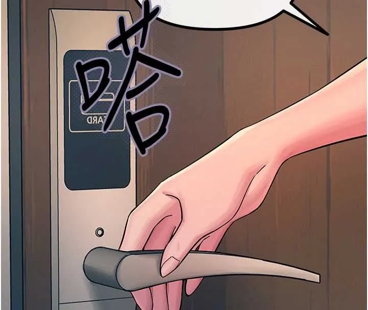 惡次人生第57話-女女調教&hearts;