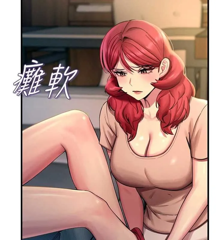 惡次人生第57話-女女調教&hearts;